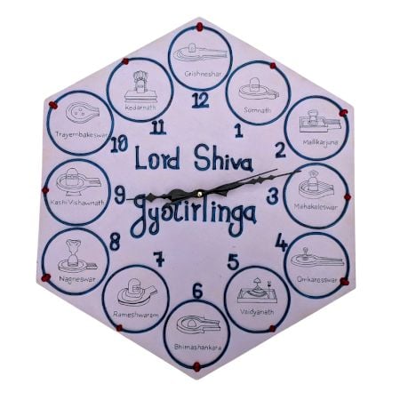 Handcrafted Shiva Jyotirlinga Wall Clock